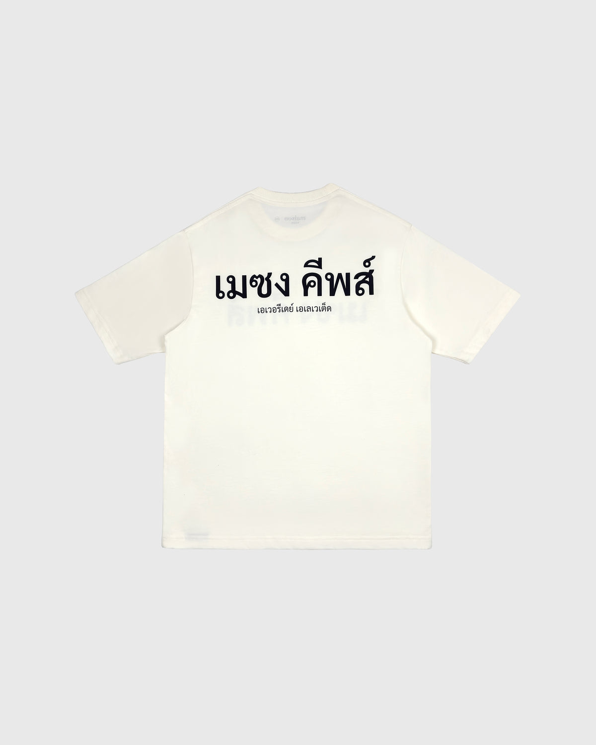 Ivory_L