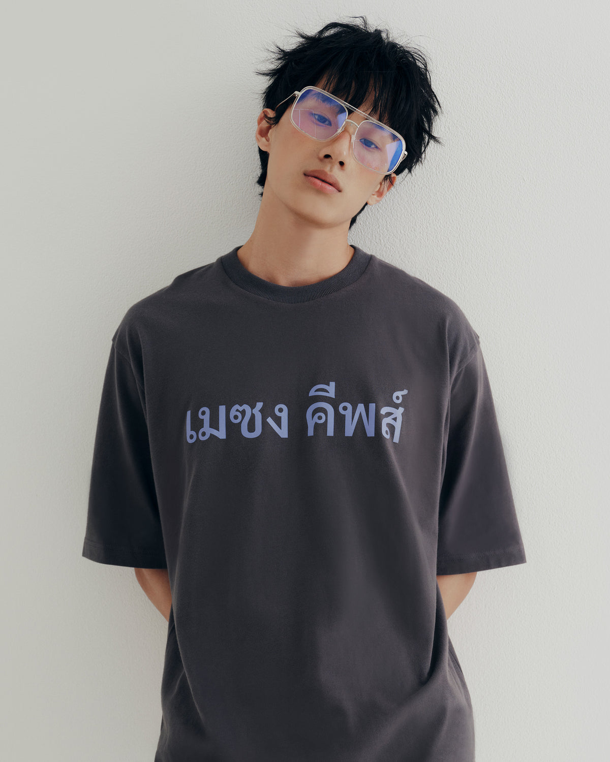 Smoke_Men_01